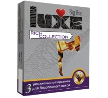 Цветные презервативы LUXE Big Box Rich collection - 3 шт.