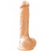 Телесный фаллоимитатор Colours Pleasures 8  Dildo - 23,6 см.