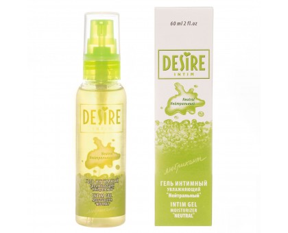 Интимный лубрикант DESIRE с нейтральным ароматом - 60 мл.