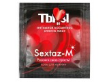 Возбуждающий крем Sextaz-M для мужчин в одноразовой упаковке - 1