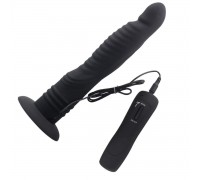 Черный вибромассажер Ripple Dildo Vibe 5.5 - 14 см.