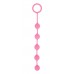 Розовая анальная цепочка с кольцом-ограничителем - 23 см.