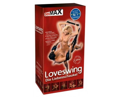 Качели любви Loveswing Multi Vario