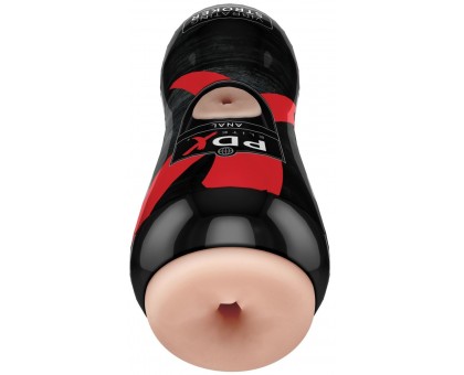 Телесный вибромастурбатор-анус в тубе Vibrating Anal Stroker