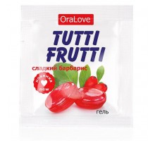 Гель-смазка Tutti-frutti со вкусом барбариса - 4 гр.