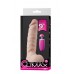 Телесный перезаряжаемый вибратор G-GIRL 9INCH PVC RECHARGEABLE VIBRATOR - 23 см.