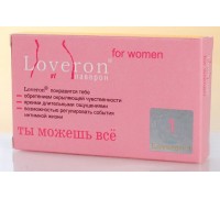 БАД для женщин  Лаверон  - 1 капсула (500 мг.)