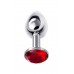 Малая серебристая анальная втулка с красным кристаллом - 6 см.