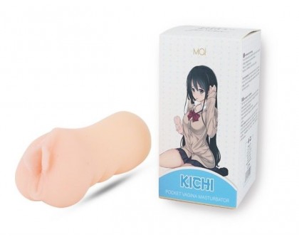 Телесный мастурбатор-вагина Kichi