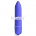 Синяя вибропуля X-Basic Bullet Long One Speed - 9 см.