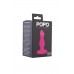 Розовая анальная втулка с присоской в основании POPO Pleasure - 10,5 см.
