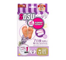 Педикюрные носочки SOSU с ароматом лаванды - 1 пара