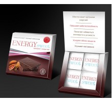 Темный шоколад ENERGYsweet - 40 гр.