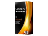 Ребристые презервативы VITALIS PREMIUM ribbed - 12 шт.