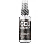Интимный лубрикант Egzo Aroma с ароматом шоколада - 50 мл.