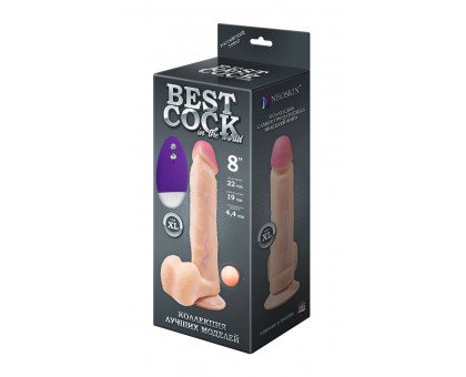 Телесный вибромассажёр-реалистик BEST COCK 8  - 22 см.