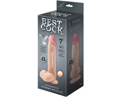Телесный фаллоимитатор на присоске F F BEST COCK 7 - 20 см.
