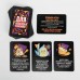 Игра для взрослых с карточками  Для веселой компании 