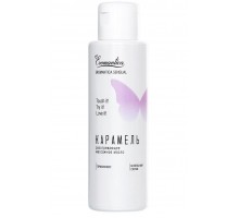 Разогревающее масло Eromantica «Карамель» - 110 мл.