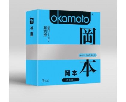 Презервативы в обильной смазке OKAMOTO Skinless Skin Super lubricative - 3 шт.