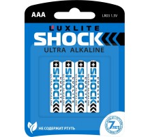 Батарейки Luxlite Shock (BLUE) типа ААА - 4 шт.