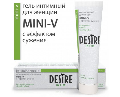 Интимный гель для женщин MINI-V с эффектом сужения - 30 мл.