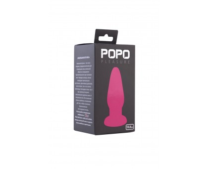 Розовая анальная втулка из эластомера POPO Pleasure - 13,6 см.