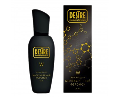 Женские духи «Молекулярный феромон» - 30 мл.
