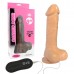 Телесный вибратор 10 Mode Vibrating Carved Dildo - 20 см.