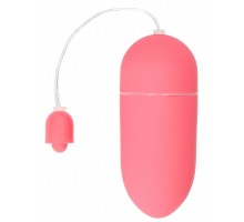 Розовое гладкое виброяйцо Vibrating Egg - 8 см.