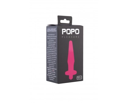 Розовая водонепроницаемая вибровтулка POPO Pleasure - 12,1 см.