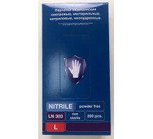 Фиолетовые нитриловые перчатки Safe Care размера L - 200 шт.(100 пар)