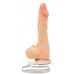Телесный реалистичный вибратор с пультом - 22 см. 