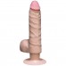 Телесный вибромассажер The Realistic Cock ULTRASKYN Vibrating 7” Slim - 22,1 см.