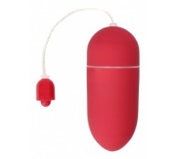 Красное гладкое виброяйцо Vibrating Egg - 8 см.