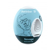 Мастурбатор-яйцо Satisfyer Savage Mini Masturbator