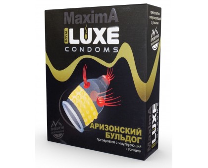 Презерватив LUXE Maxima  Аризонский Бульдог  - 1 шт.