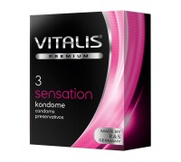 Презервативы с пупырышками и кольцами VITALIS PREMIUM sensation - 3 шт.