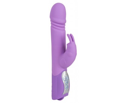 Фиолетовый вибратор Push Vibrator с возвратно-поступательными движениями - 25 см.