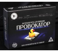 Настольная откровенная игра  Провокатор 