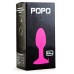 Розовая анальная втулка со стальным шариком внутри POPO Pleasure - 8,5 см.