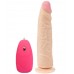 Телесный реалистичный вибромассажер с пультом - 20 см.