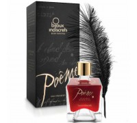 Краска для тела POÊME Wild Strawberry с ароматом клубники - 50 гр.