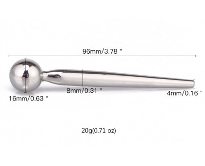 Гладкий металлический уретральный плаг с шариком - 9,6 см.