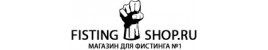 Магазин для Фистинга №1 в России